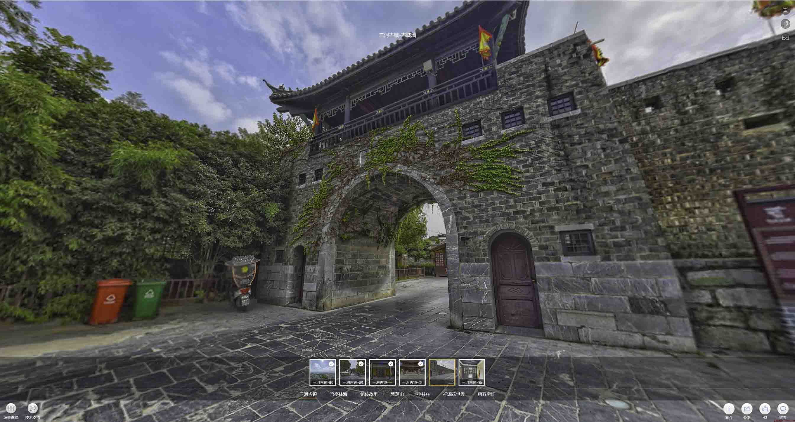 深圳全景拍摄技巧：捕捉完美全景图像在手绘地图中的创意应用