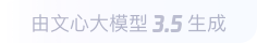 深圳360全景影像与AR技术的结合：为用户带来前所未有的手绘地图体验